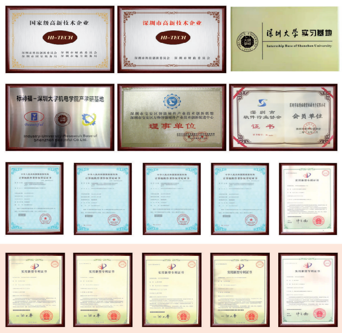 电脑数控,东莞数控机床生产厂家,东莞数控车床厂家,东莞加工中心厂家,深圳市标特福精密机械电子有限公司,东莞数控铣床生产厂家